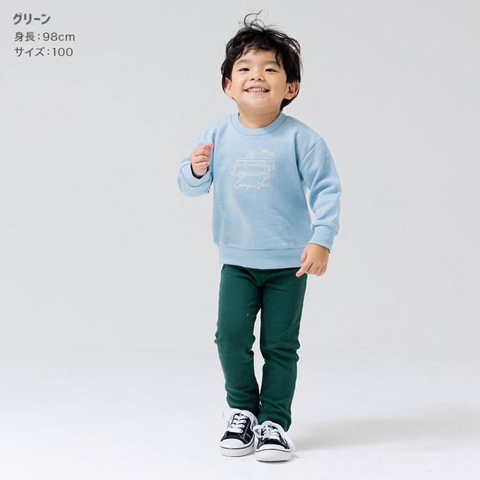 日本 Chil2 - 品牌熱銷 百搭彈力伸縮長褲-淺灰