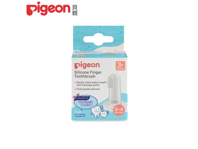 貝親 Pigeon - 矽膠指套牙刷