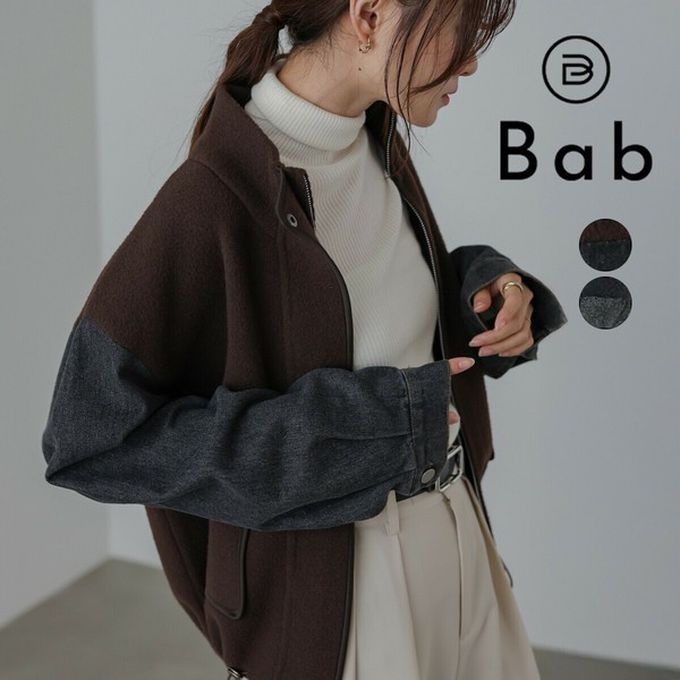 日本 Bab - 俐落簡潔丹寧袖拼接夾克/外套-黑系
