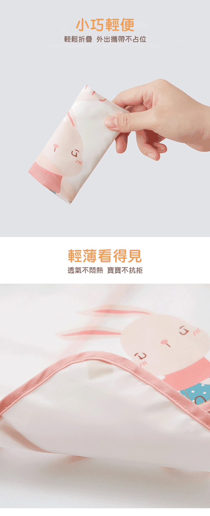 JoyNa - 2件入- 長袖霧面防水反穿衣-藍熊寶寶+隨機1入-衣長:34 胸圍:37 袖長:33cm