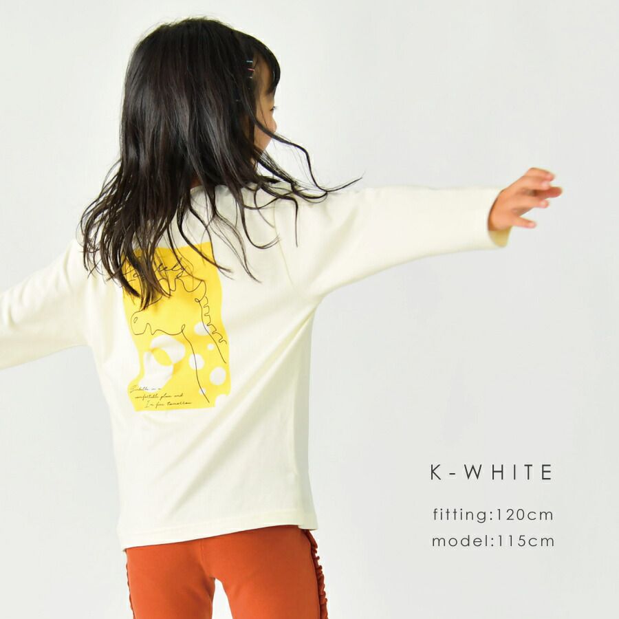 日本 evercloset - 純棉印花圓領薄長袖上衣-英文字D款-粉紅