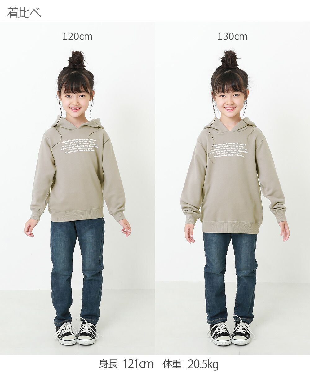 日本 devirock - 純棉裏起毛 定番百搭印花連帽長T-WHIMSICAL-咖啡