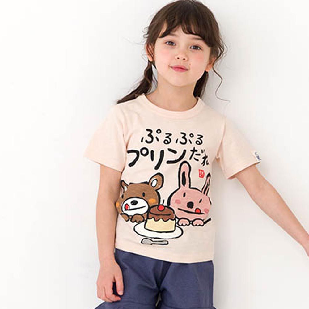 日本 ZOOLAND - 和風印花純棉短袖上衣-布丁好吃-粉橘