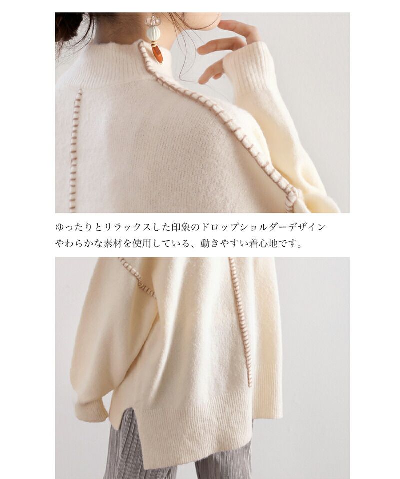 日本 Classical Elf - 復古粗縫線針織毛衣-肉桂橘