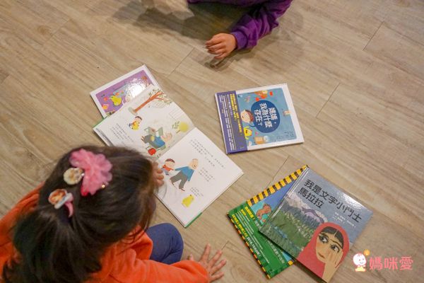 孩子的第一套思考練習書✦全球暢銷、翻譯13國語言【小小樂思系列繪本】✦陪孩子思考、尋找答案！