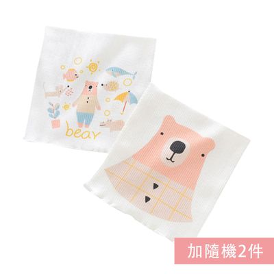 JoyNa - 4件入-嬰兒肚圍 保暖針織大彈力-粉熊組2入+隨機2件入-16*20cm