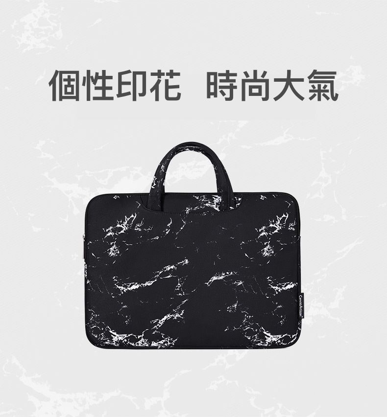 防潑水手提式電腦包-大理石花紋-白色