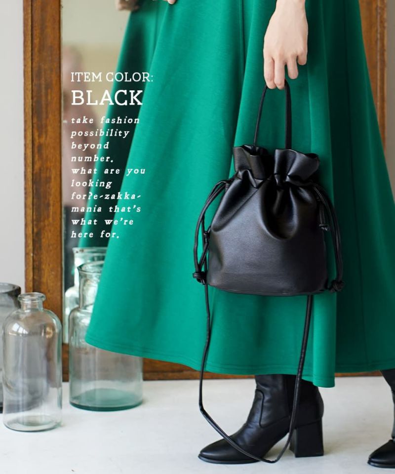 日本 zootie - 2WAY可愛抽繩水桶包/側背包-白