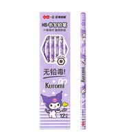 (無鉛毒)卡通書寫六角HB鉛筆(12入)-卡通人物庫洛米-紫色