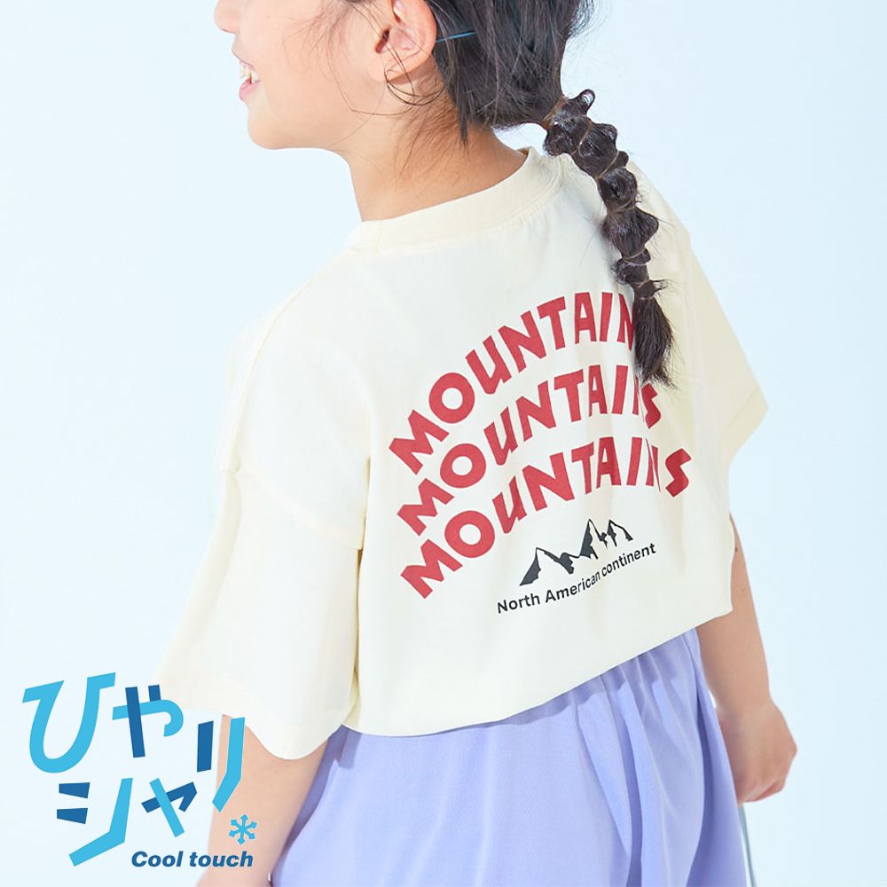 涼感速乾網眼 廓形短袖T恤-背後山脈-白