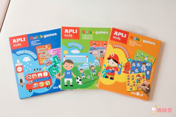 西班牙 APLI - 【旅行遊戲卡超值組】-是誰不一樣+世界迷宮+叫我找碴王-圖卡90張+鉛筆3支