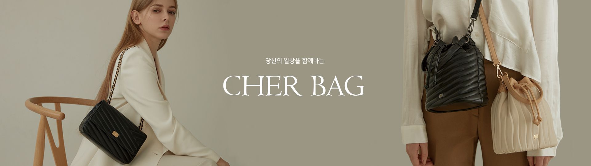 韓國 Clue - 優雅雙拉鍊輕巧包-乾燥玫瑰 (21X6X15cm)