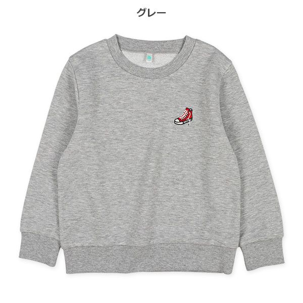 日本西松屋 - 裏毛圓領刺繡大學T-漢堡-黑