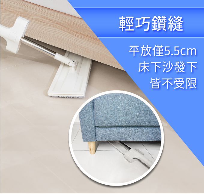 巧福 CHIAO FU - 乾濕兩用免手洗平板拖把UC-107W專用拖布-三入