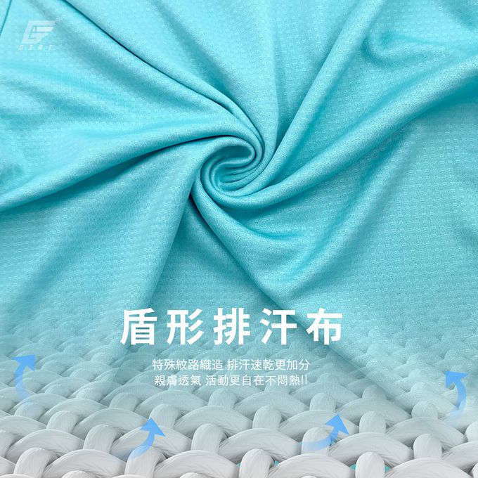 GIAT - 兒童盾形排汗背心-白色