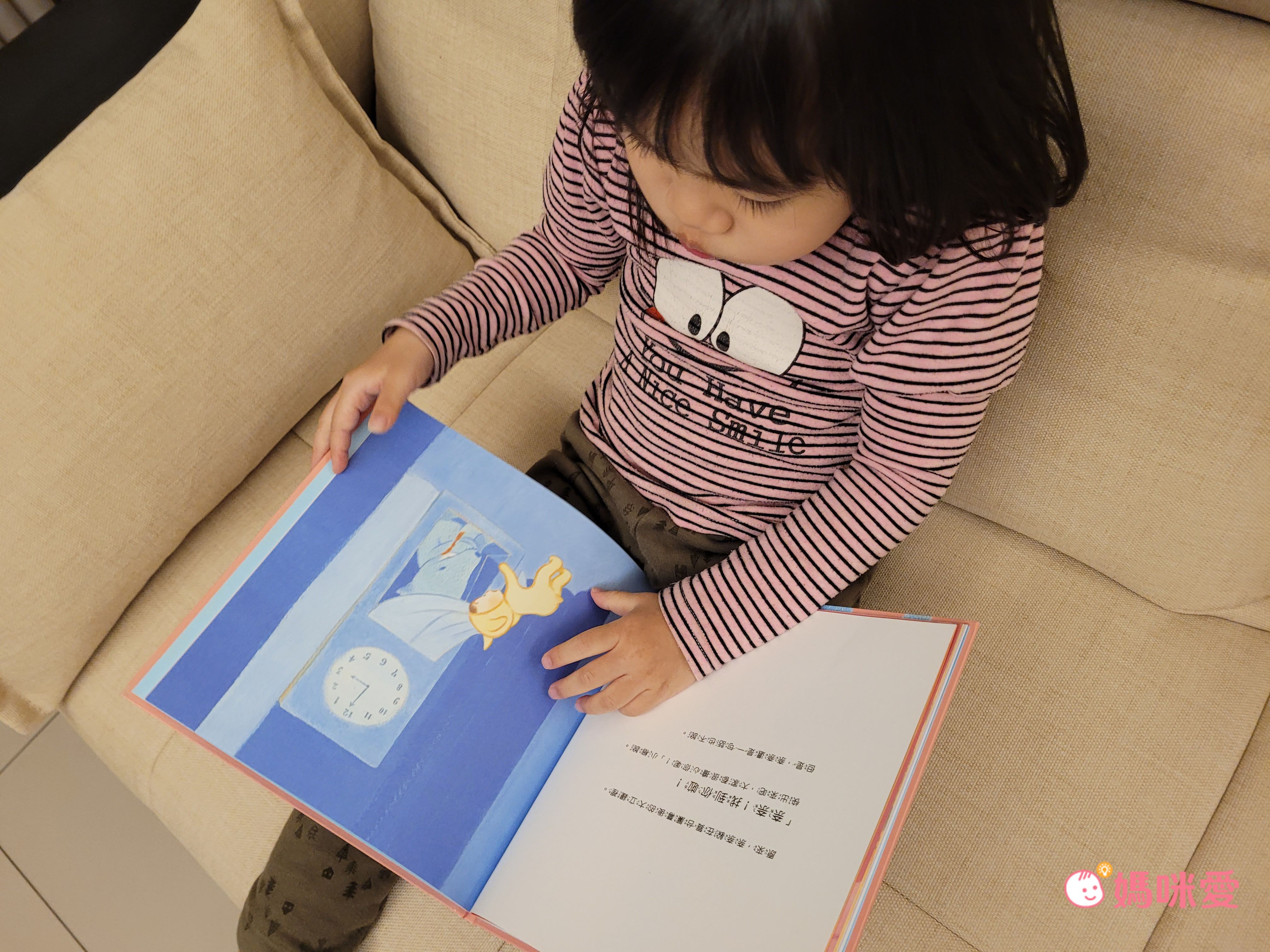 新書到【奈奈是大野狼】鼓勵表達想法，學習語言表達力，解決問題