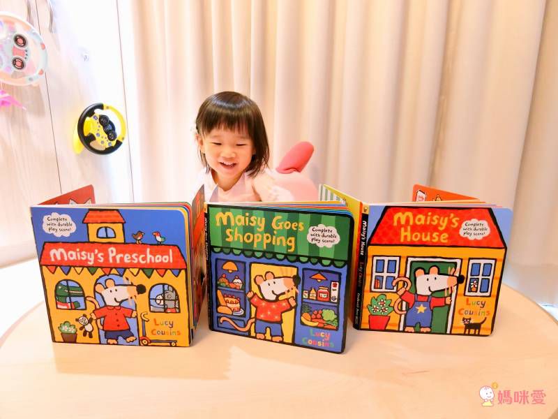 限時6折起！Maisy小鼠波波立體遊戲屋