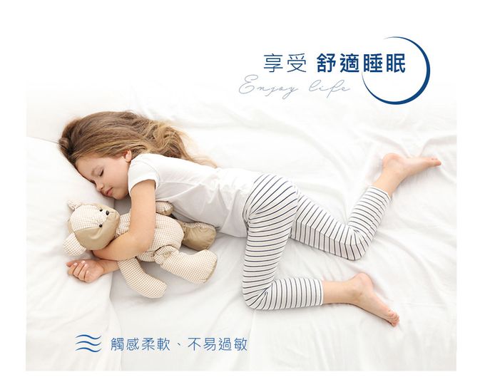 鴻宇 HongYew - 雙人特大床包枕套組 美國棉授權品牌-星際夢遊