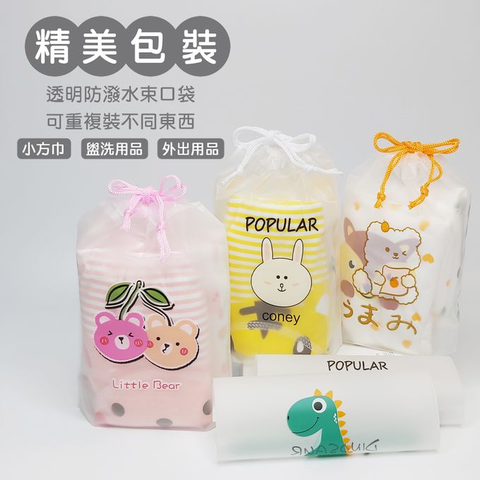 小 pipi - 有機純棉兒童四角平口內褲3件組_女童-繽紛小熊