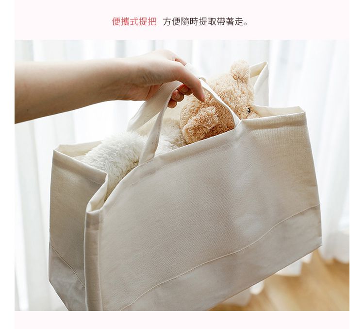 日本霜山 - 加大款束口型亞麻風可折疊手提購物袋/收納袋-3入