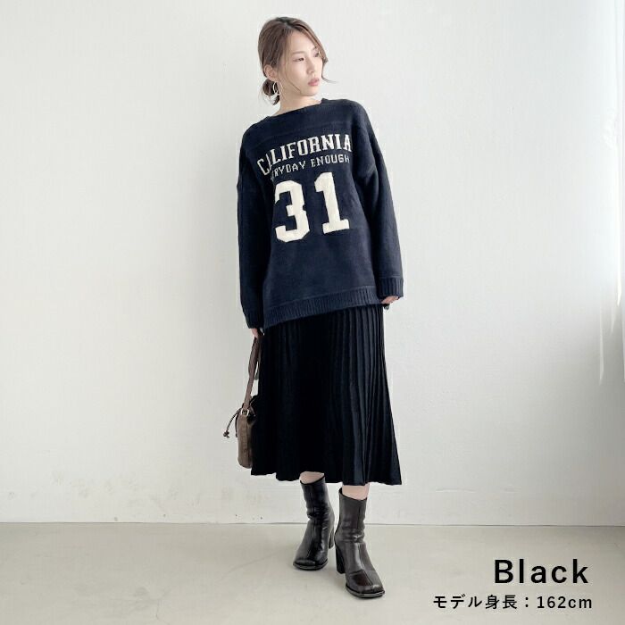 日本 ihuu - 百搭氣質針織百摺裙-灰