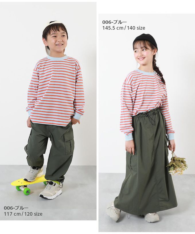 日本 devirock - 100%棉 百搭條紋長袖上衣-藍x橘紅