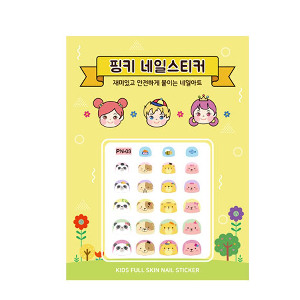 韓國 Pink Princess - 兒童防水指甲貼(一張23貼)-熊熊家族