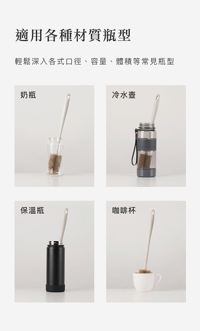 Simba 小獅王辛巴 - 超柔無垢白金矽膠奶瓶刷-小麥(米)