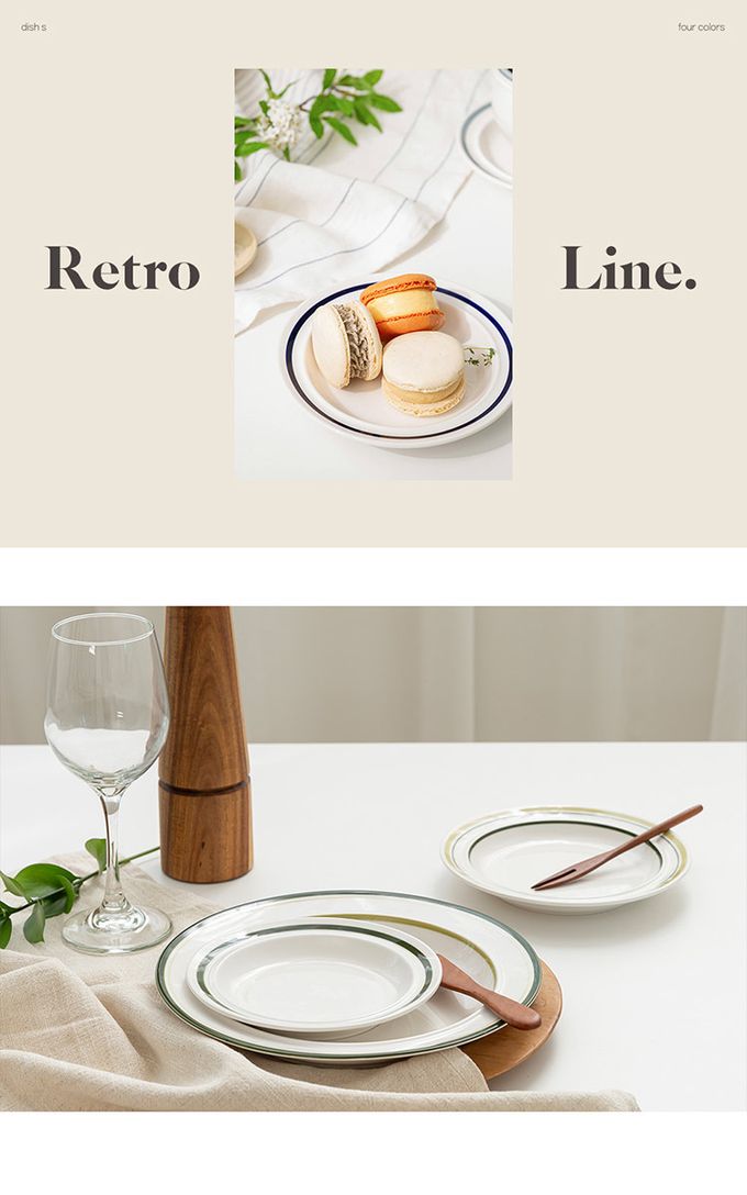 韓國 SSUEIM - RETRO系列極簡ins陶瓷淺盤2件組15cm (深藍)