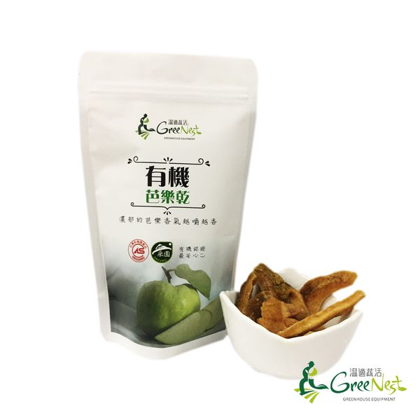 【鋐洲生技有機農場】有機蔬菜水果箱 / 有機芭樂