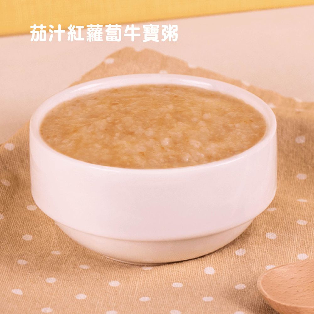 常溫粥 - 雙口味海陸組(7M+) (150g*2入/盒)