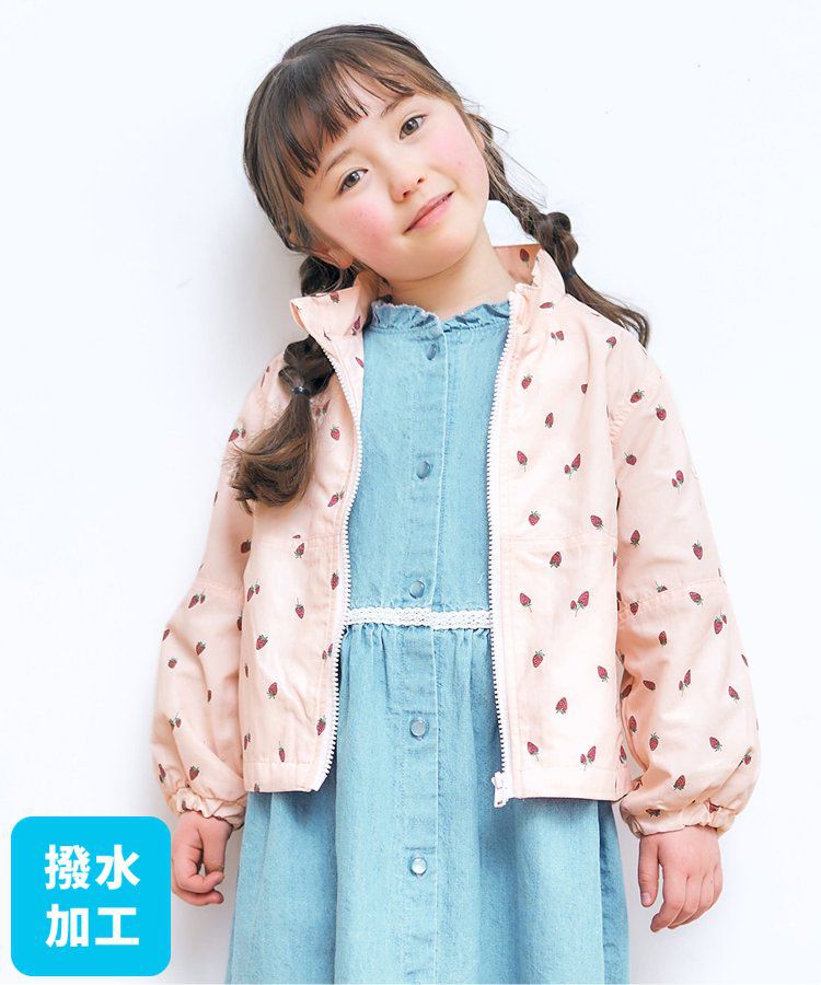 日本 apres les cours - 百搭防潑水薄款防風外套-米白車車