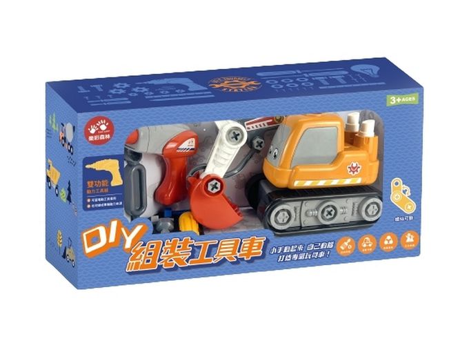 樂彩森林 - DIY組裝工程車-挖土機