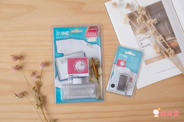 西班牙 MINE Stamp 萬用印章，幼兒園必備！製作寶貝專屬姓名標示
