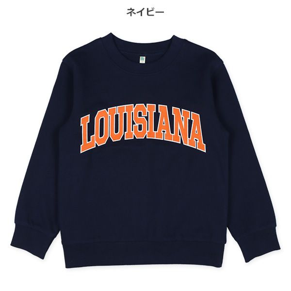 日本西松屋 - 裏毛圓領印花長袖上衣-LOUISIANA-芥黃