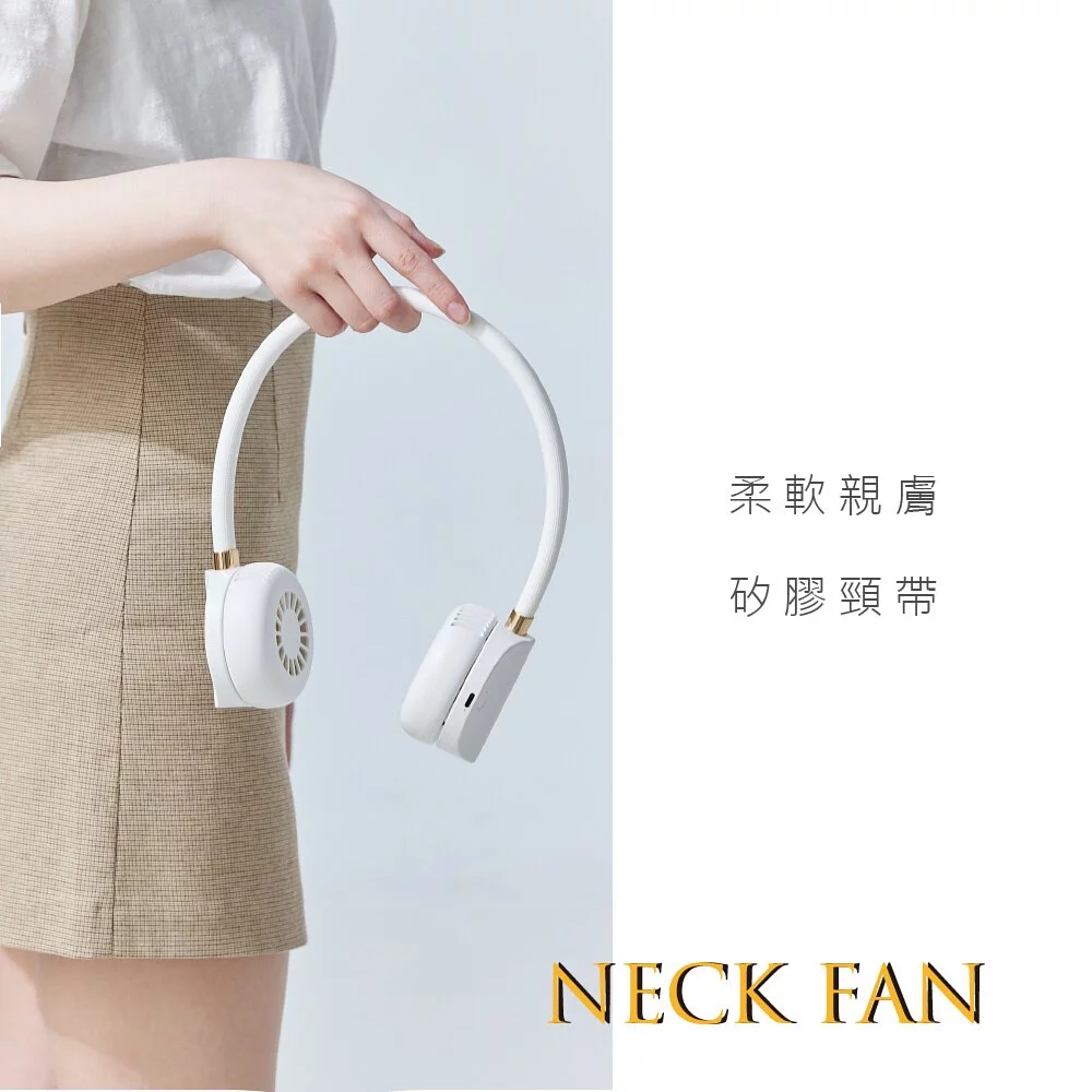 KINYO - 經典隨行掛脖雙風扇(UF-188)-綠金典 (W201xH226xD49 mm)