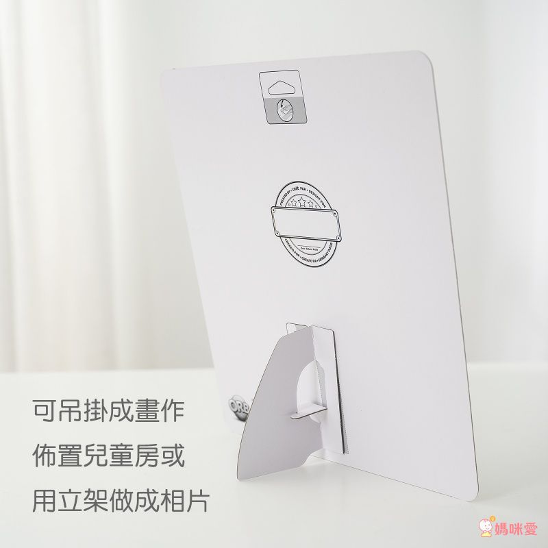 加拿大 Sticky Mosaics - 馬賽克拼貼-公主郊遊趣-2052 pcs