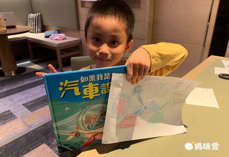 如果我是設計師【三合一套書】-汽車設計師+房子設計師+學校設計師