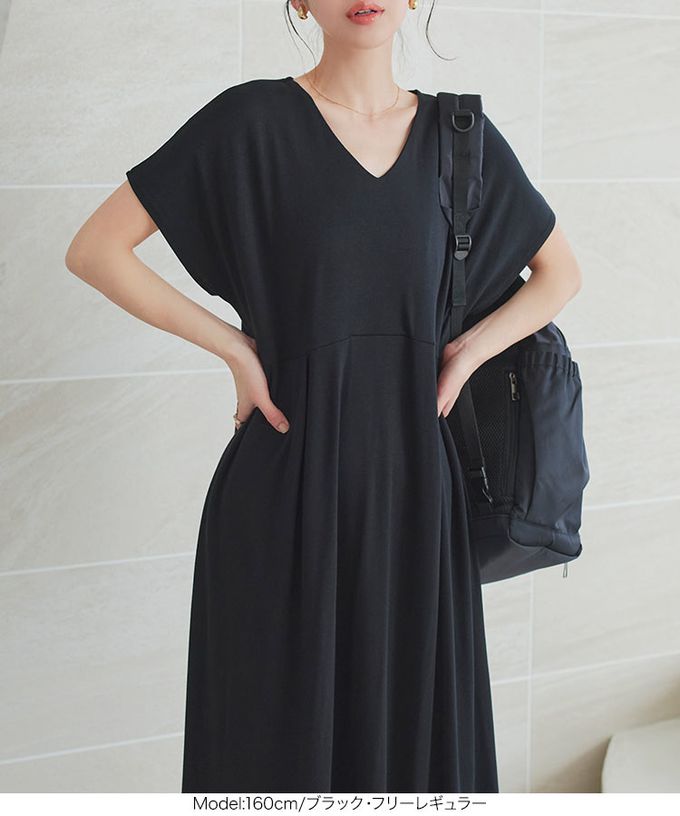 日本 Kobe Lettuce - 接觸冷感 腰線修身V領洋裝-海軍藍