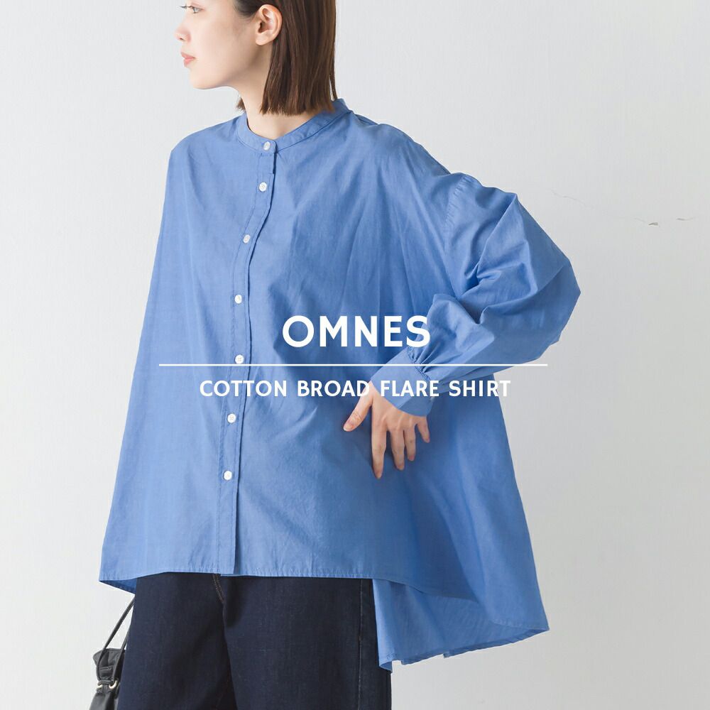 日本 OMNES - 100%棉 前短後長寬鬆長袖襯衫-條紋-藍白