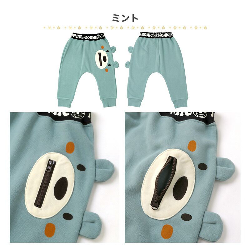 日本 ZOOLAND - 童趣印花保暖休閒長褲-熊熊不想說-黃