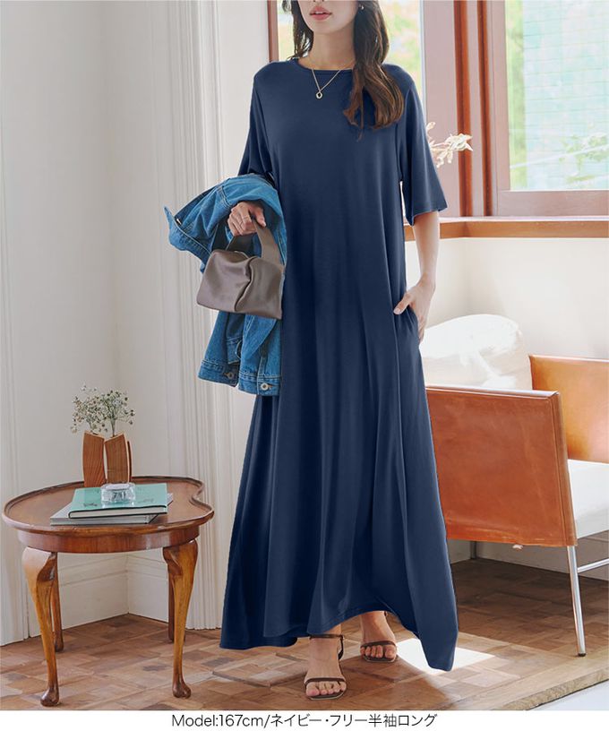 日本 Kobe Lettuce - 接觸冷感 抗皺彈性傘狀長洋裝(袖可選)-黑