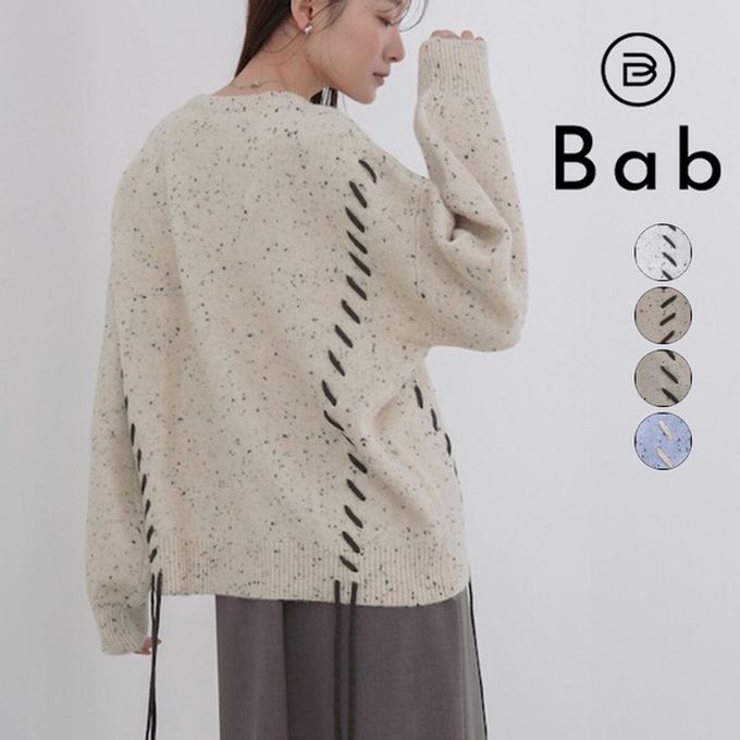 日本 Bab - 可可碎片感率性縫線針織上衣-灰白