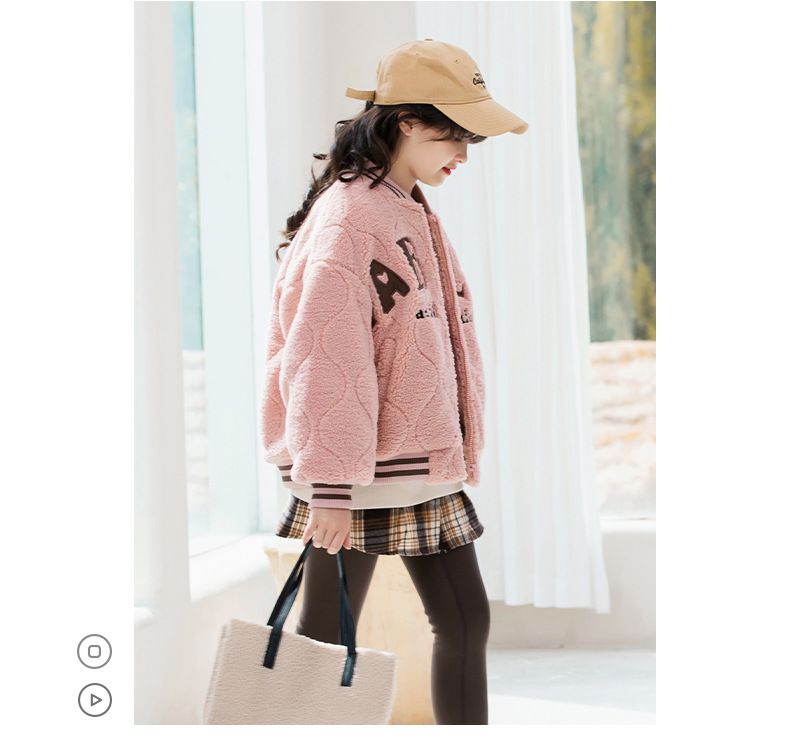 加厚羊羔絨棒球外套-粉色