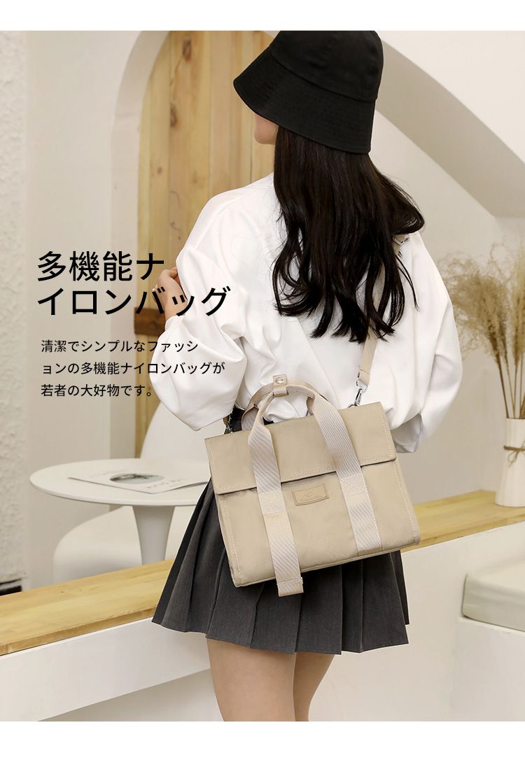 學院風防潑水單肩/斜背包-灰色 (21x29x15cm)