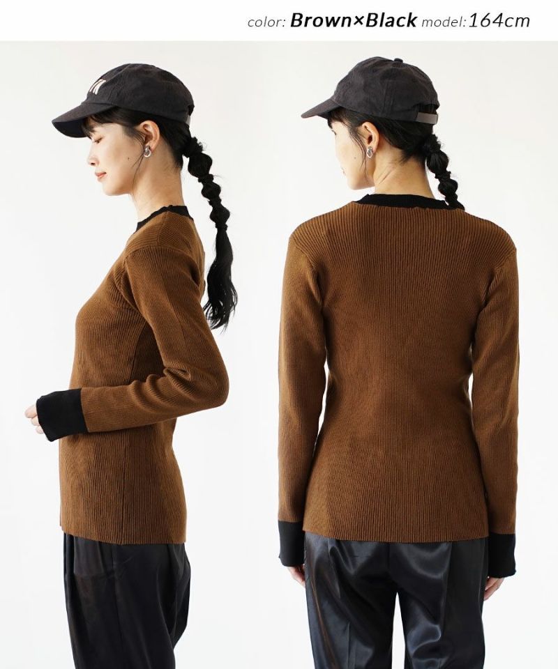 日本 zootie - 棉混彈性圓領羅紋針織上衣-濃綠x象牙