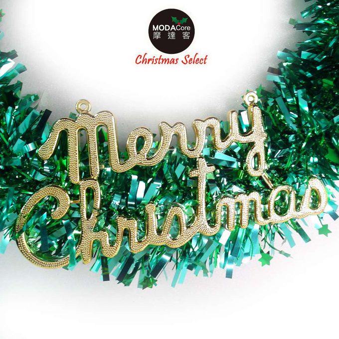 MODACore 摩達客 - 摩達客耶誕-台灣製14吋雙綠金蔥聖誕星星花圈/免組裝本島免運費