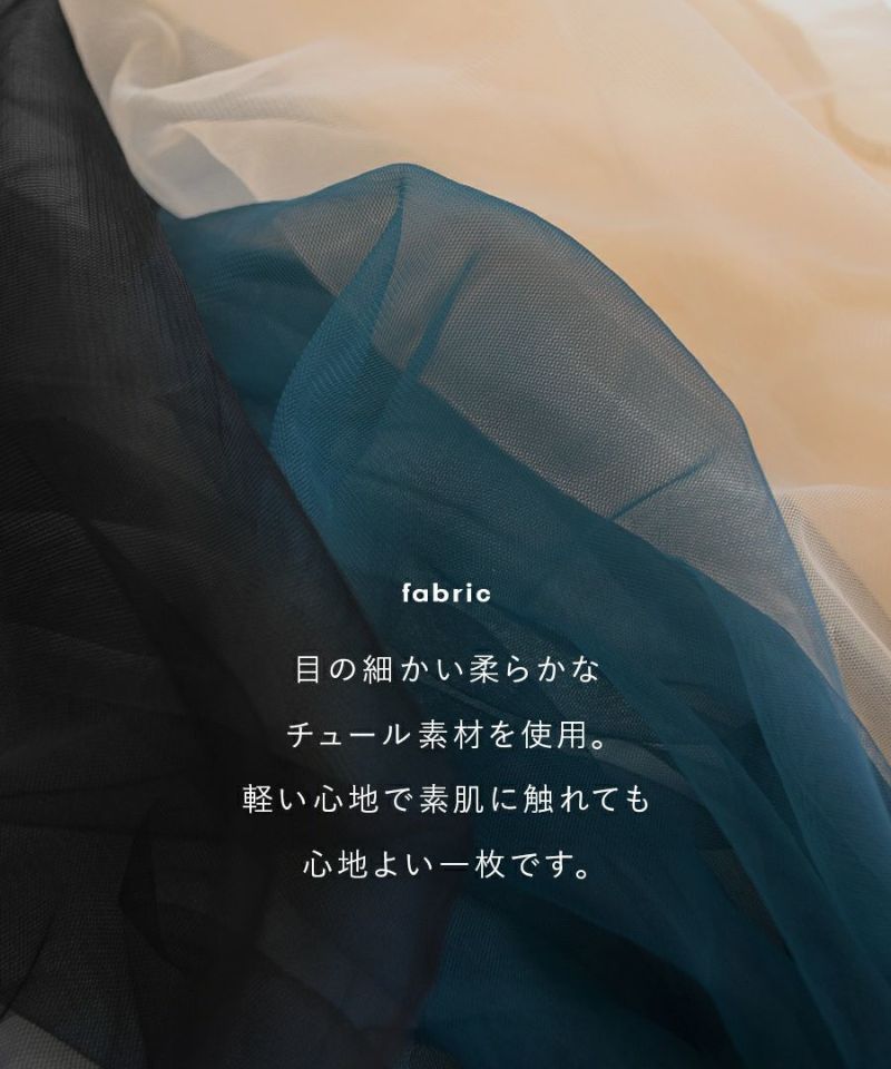 日本 zootie - 優雅透明薄紗綁帶長袖上衣-黑