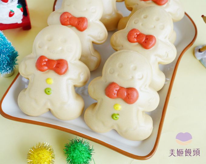 美姬饅頭 - 薑餅人黑糖鮮乳造型饅頭