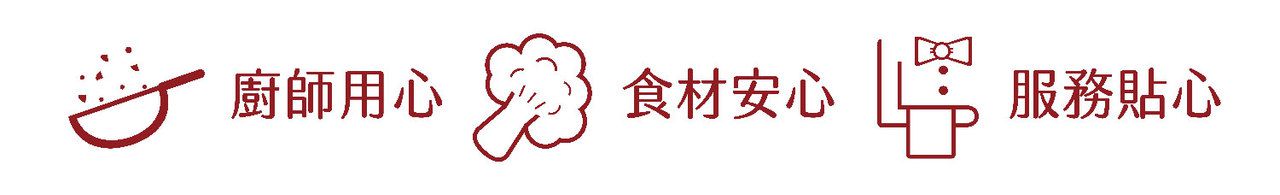 豪鼎 - 經典叉燒包-3入/120g